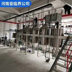 油脂精炼设备 食用油脱臭设备