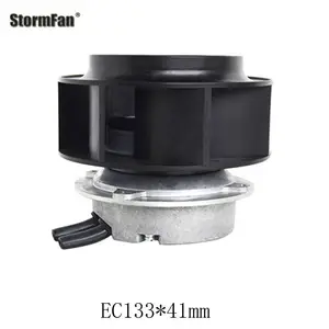 STORMFAN EC133���ķ�� �����·��豸ʹ�� �������