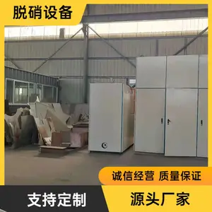 �����߻��� SCR������Ӧ�� �߻���ԭ�������� ������������ҫһ����