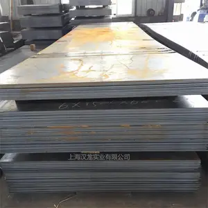 供应宝钢正品高强度耐磨钢板NM400 NM450 NM500库存规格充足
