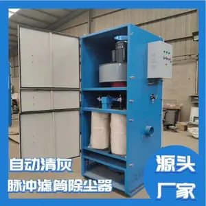 ��ĥ�׹⼯���� ���岼�������� ����Ч��*** ����5.5kW