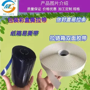 ���˻���˫�潺��35mm400������ʽֽ��ֽ��˫�潺�� ӡˢ������ֽ����˺��