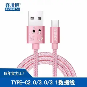 ***������ type-c֧�ֳ��������� �����ֻ�Mate20 P30 pro�����