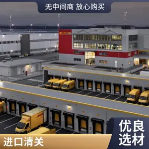 ����ʱ������ۿ������ TNT UPS FEDEX���������ȡ��