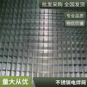 ��˿�������ֽ���Ƭ�纸������ֵ纸��304���ܵ纸��