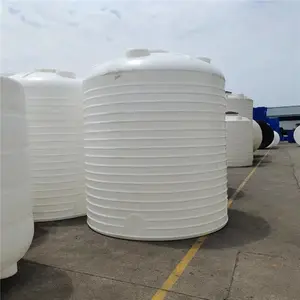 5立方塑料罐 平底蓄水桶 5000升PE水箱 外加剂储存罐