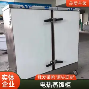���ŵ�������ú������������� ���������Ź�¯ʡʱ������