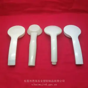 塑胶淋浴器注塑+抛光 淋浴花洒头 淋浴手柄注塑+抛光