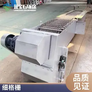 ����ʽ��դ���ۻ� ������ˮ��תʽ��ʽ���ۻ� ������ ��ͼ����