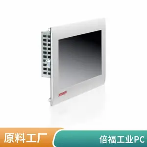 ����CP6900��CP6906 |���������ÿ�����壬�� DVI/USB ��չ�ӿ�