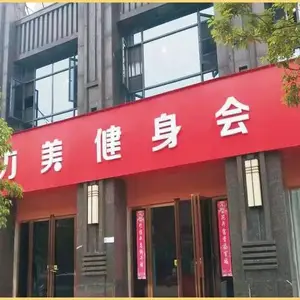 ����·��ͷ�����������Ļ���ͷ�������������˾ǰ̨����ǽ����������Ļ��ŵ귢��������