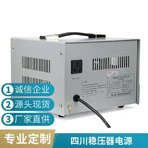 ţ��TNSJA1600KVA�����ͽ�ʽ��Ӧ��ѹ�� ������ѹ�ͱ�ѹ������