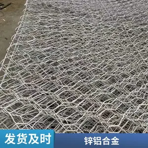 ���������·����Ƹ߶��� ��ŵ���� �̱������� ʯ����