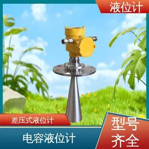 ���ƴŷ���һ��ʽ����Һλ��0-10m������ѹ����