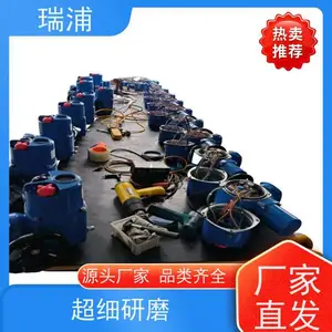 ����Q10-1���ֻ�ת���ŵ綯װ��Q20ִ����Q30,�綯ִ�л���