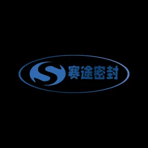 苏州赛途科技有限公司