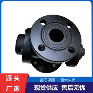 动态自力式流量恒流阀 精铸阀体经久耐用 机械制造业可用