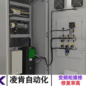 SZMK��ص���������ά�޶Բ�