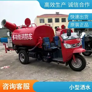 ���ɹź��ױ��� ����������ˮ�� ���ֳ��� ����������ˮһ���
