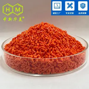͸������pc �����ߴ�͸pc�� ��͸��ǿ ��Ӧ��ң����ר�ò���