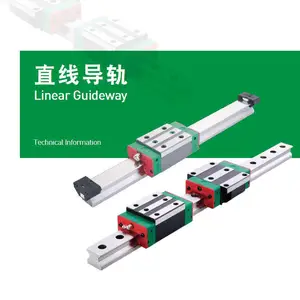 �������� �������� HG/MG/EG/RG/WE/SEϵ�� ֱ�ߵ��컬�� ����HIWIN