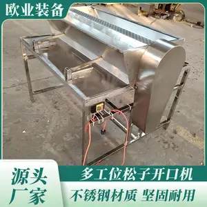 ����λ���ӿ����豸 ����ֲ��� ������� �๤λ��ѡ