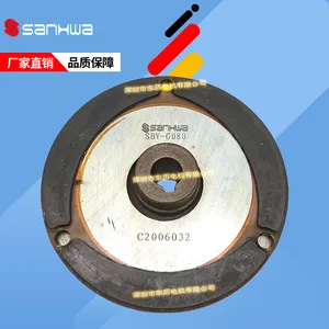 SANHWA产华电机专用刹车片SBV-G080马达来令片摩擦片SANKI