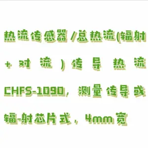 ����������/������(����+����)�������� ��� �ͺ�:DF133-CHFS-1090��ţ�M140123