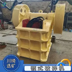 С�Ϳ����ʽ����� ʯ��ʯ����ʯ��ɰ�� ��ɽʯ�齨��ש����ʯ��