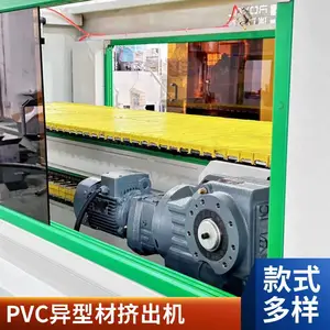 挂壁板挤出生产线 瑞尔机械 资质齐全 塑钢型材设备厂家