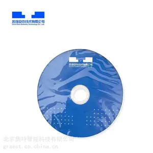 ͳ��uos����ϵͳV20���漤������Ȩ��о���ں�����о