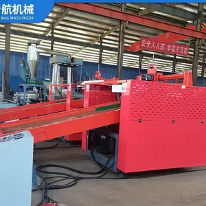 新航 大型纤维切断机旧衣服粉碎机 自动化裁剪 简易操作