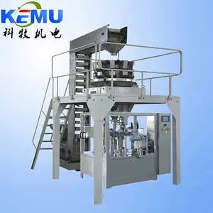 颗粒塑料粒子自动包装机