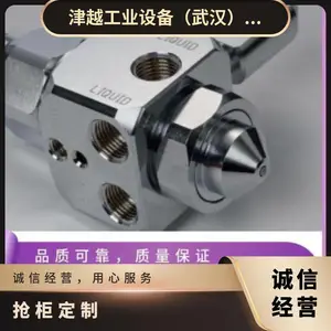 �ձ�Fusoseiki �Զ���ǹҺ���������� �ͺ�STϵ��