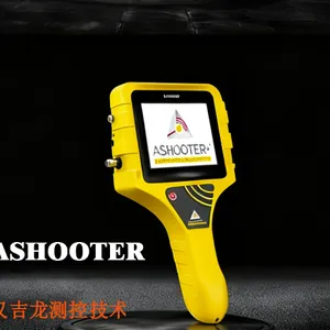 苏州激光对中仪现状 昆山汉吉龙测控技术供应