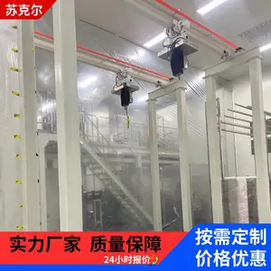 500公斤1000kg洁净环链电动葫芦 304不锈钢防尘罩吊钩厂家直供吊机