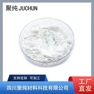 聚纯供应煅烧氧化镁 陶瓷耐火材料橡胶促进剂用氧化镁粉