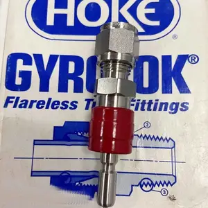 HOKE接头 hoke快速接头全系列 中国销售代理中心