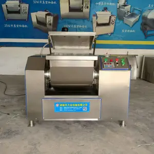 真空和面机不同于在哪?和出的面怎么样