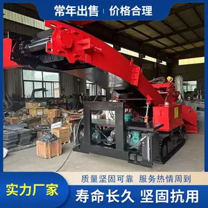 名舜窄巷变频电机车 小型井下牵引机车