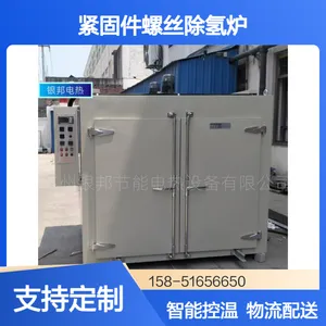 PLC�̿���300����˿���̼�������� ��������㲿��ȥ�⿾��