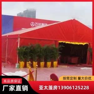 ���Ͻ�չ�񷿳��� �ƶ�չ������ ����ֿ������չ���� 3-50�׶���