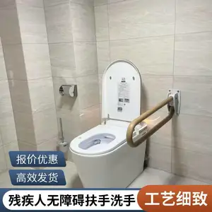 开源走廊PVC防撞安全扶手楼梯靠墙无障碍扶手残疾人防滑扶手