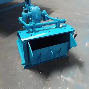 摆式给矿机