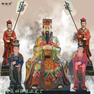 玉皇大帝神像 玉皇王母神像厂家 玉帝王母塑像 天公老天爷 豫莲花佛像厂家批发定制