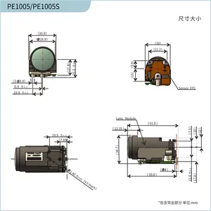 PE1005 A1/A2 10����ѧ�佹����һ�廯��о