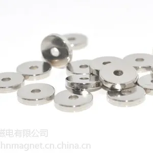 东莞异形磁铁生产厂家浅谈电磁铁的注意事项