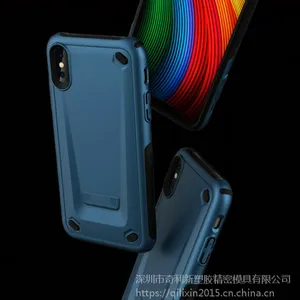 ��Ӧ����iPhoneXS Max �ֻ��� ƻ����Լ����һ��ˤ��