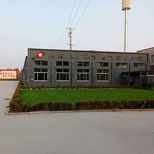 山东宝星机械有限公司