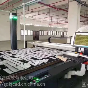 自动裁床 拉布机 吊挂 服装专用 CAD/CAM 190/210